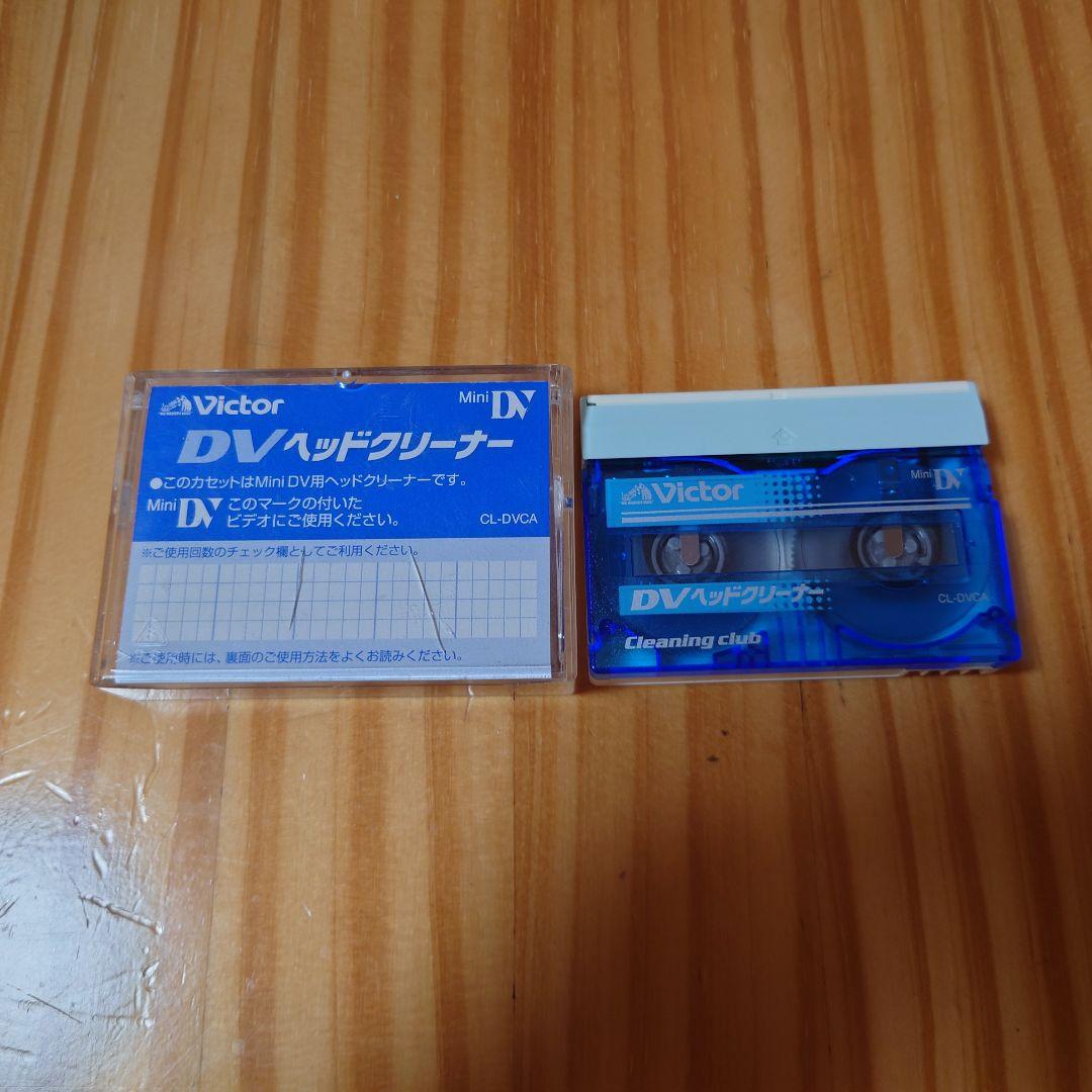 つ*ミ様 Victor ビデオカメラ GR-D92 完動品