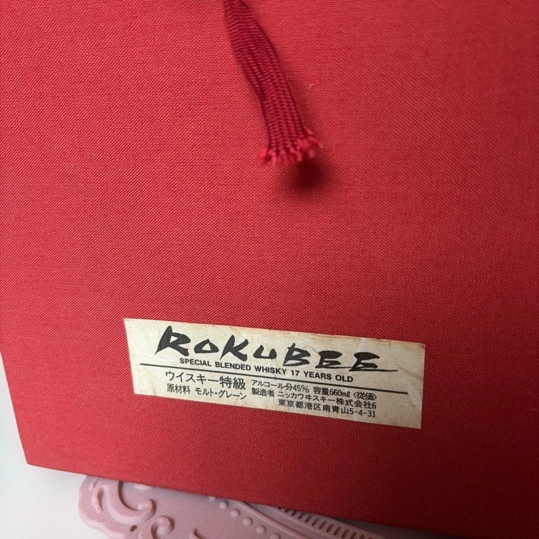 【希少古酒】ニッカウヰスキー　六兵衛ボトル ROKUBEE 未開栓