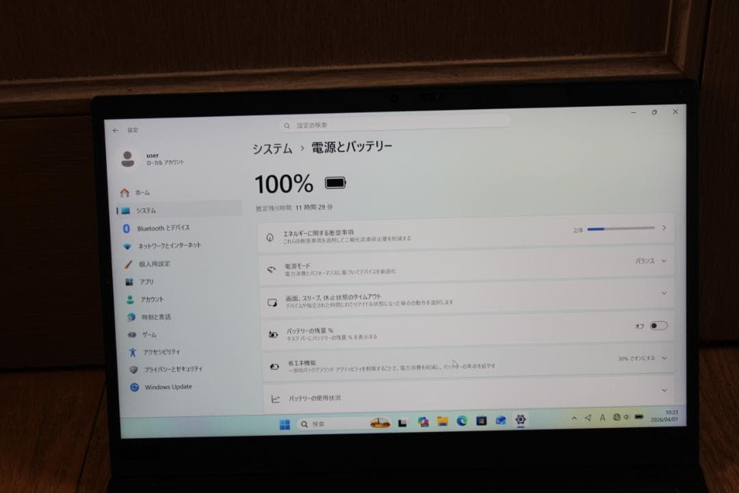Windowsノート本体 ThinkPad X1 carbon GEN8 16G 256G Win11