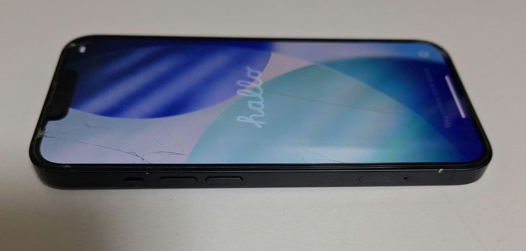 iPhone 13 ミッドナイト 本体、箱、保護フィルム等セット