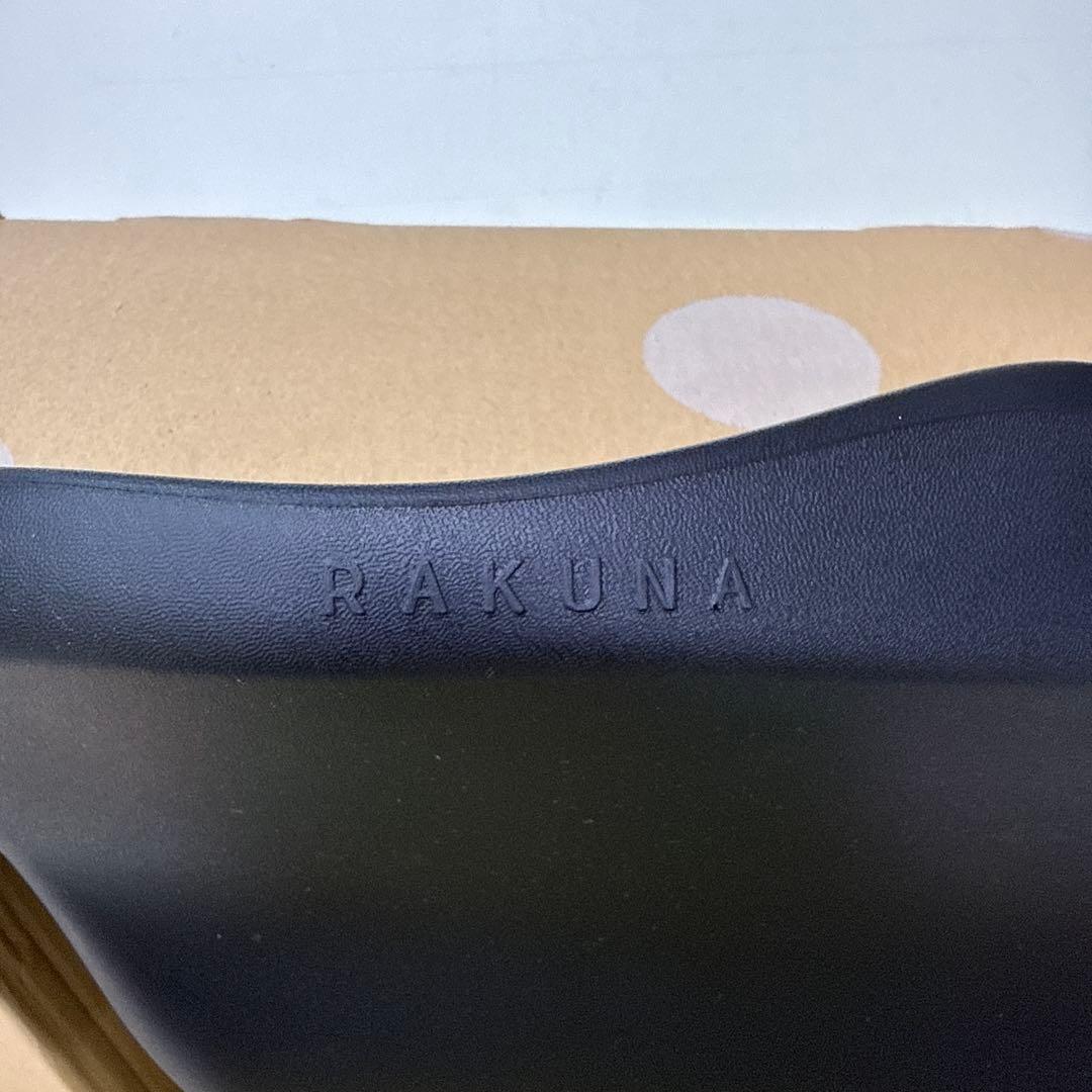 RAKUNA 肩甲骨はがし(正規品)