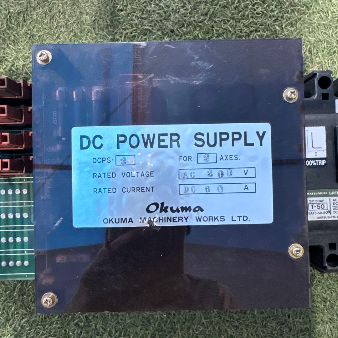 電源ユニット OKUMA DC POWER SUPPLY DCPS-2 FOR 2 AXES