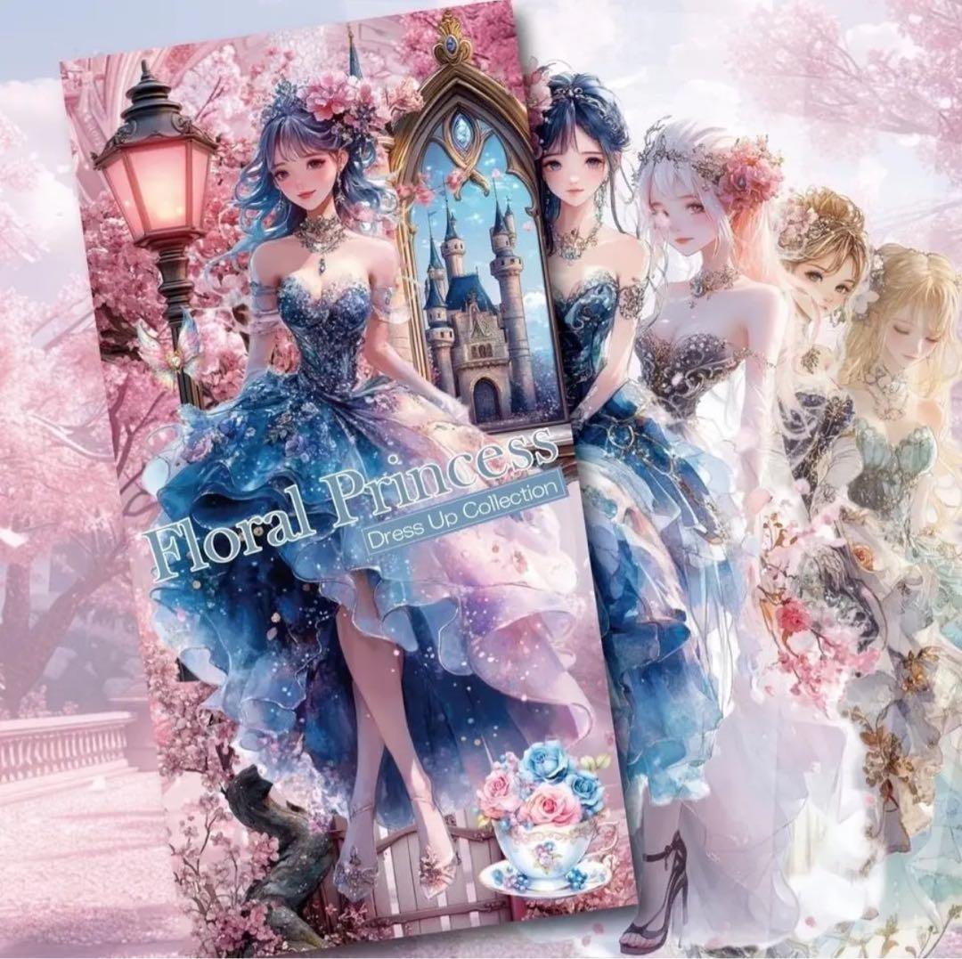 —★様♡ありがとうございます♡