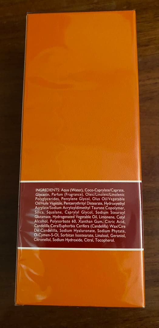 新品未開封　HERMES ボディローション 200mL