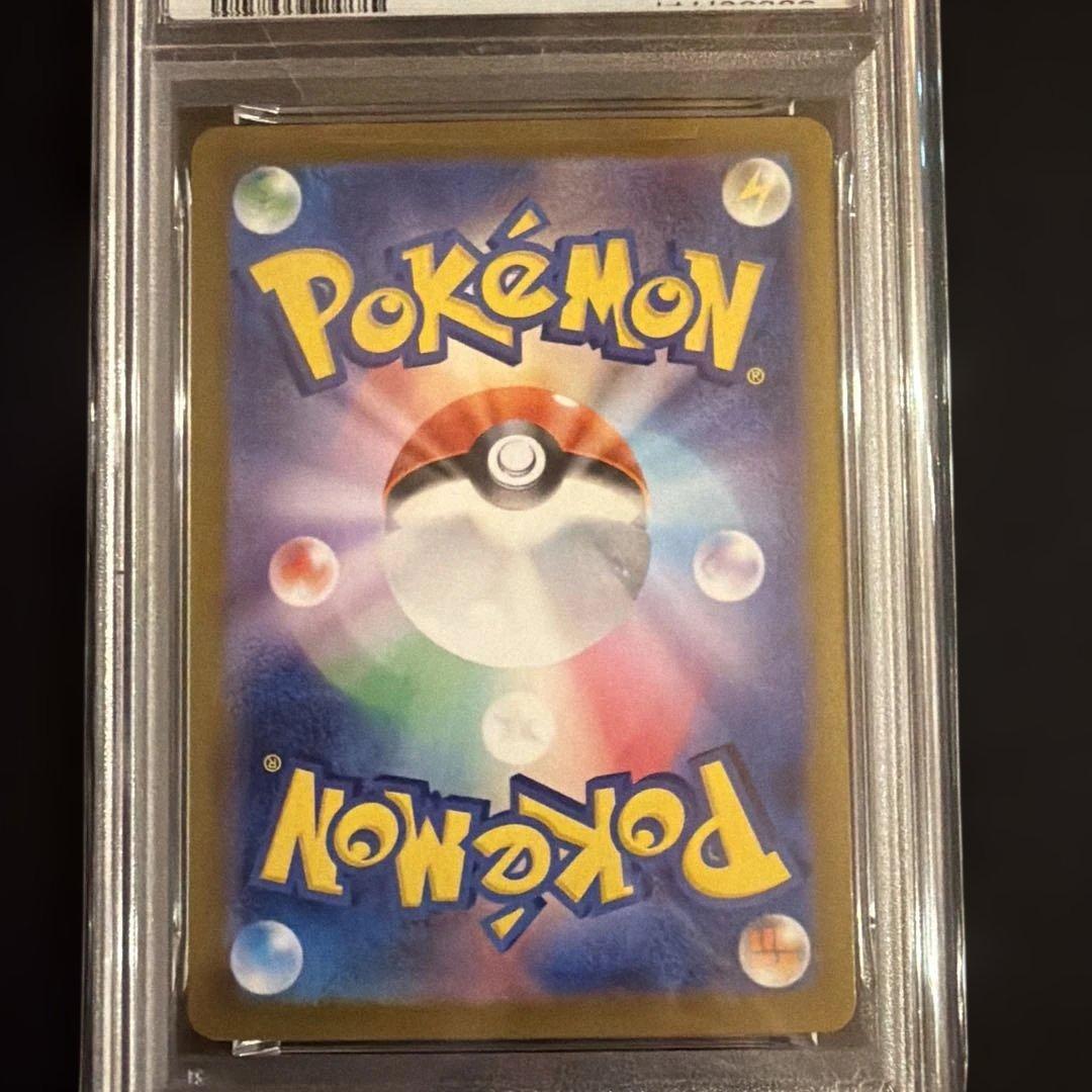 2024 ポケモンカバトル　イーブイ　プロモ　PSA10