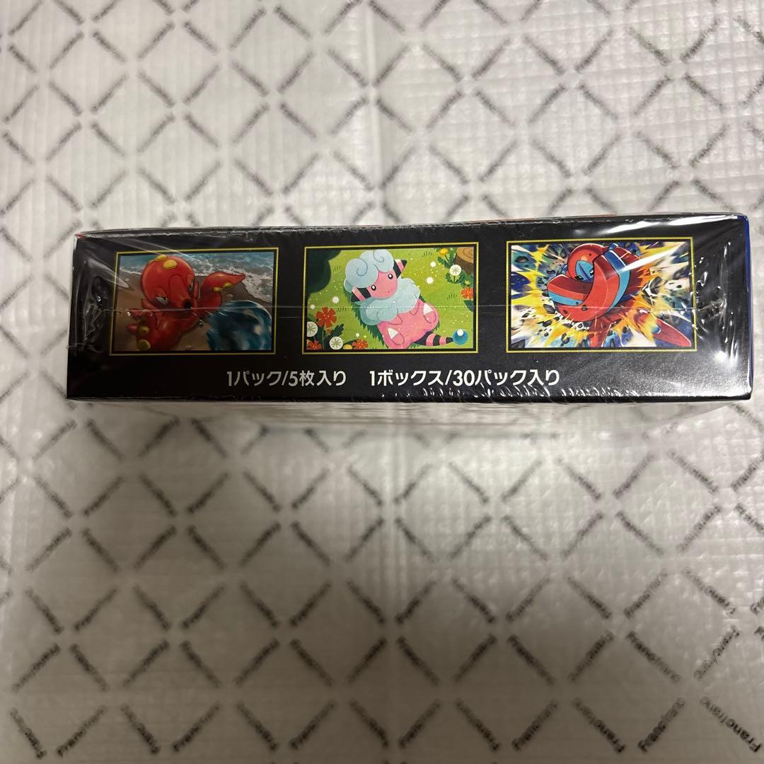 ポケモンカードニンジャスピナーシュリンク付き