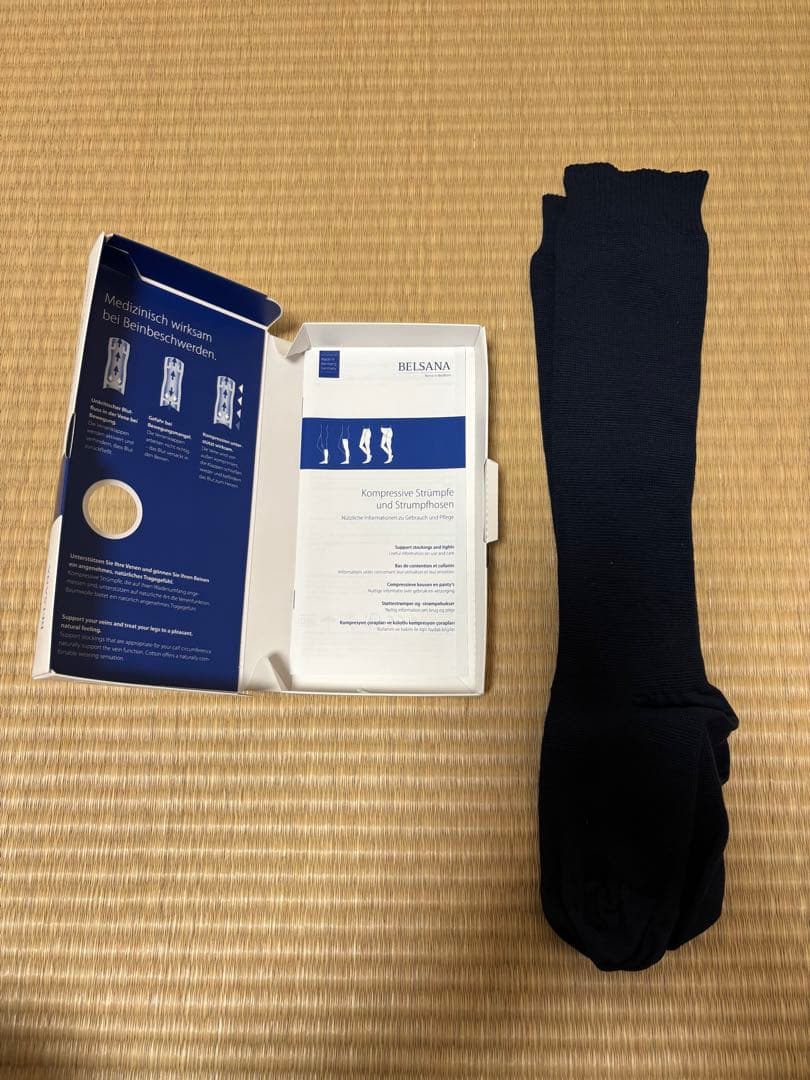 BELSANA medical cotton 着圧ソックス Mサイズ　紺色
