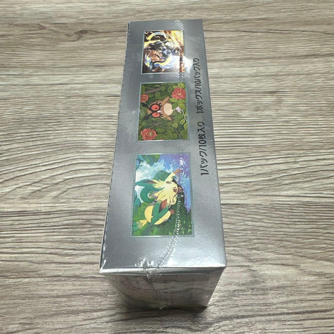 \"テラスフェスex\"シュリンク付き