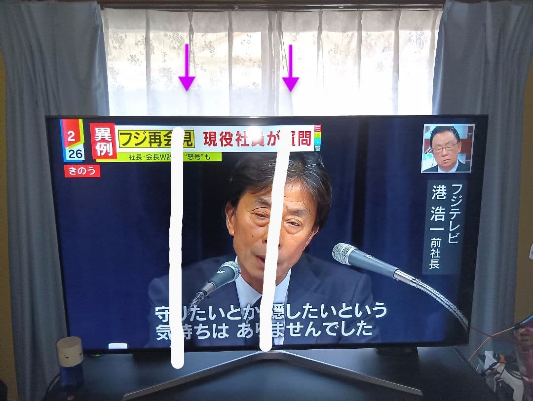 65型　液晶TV