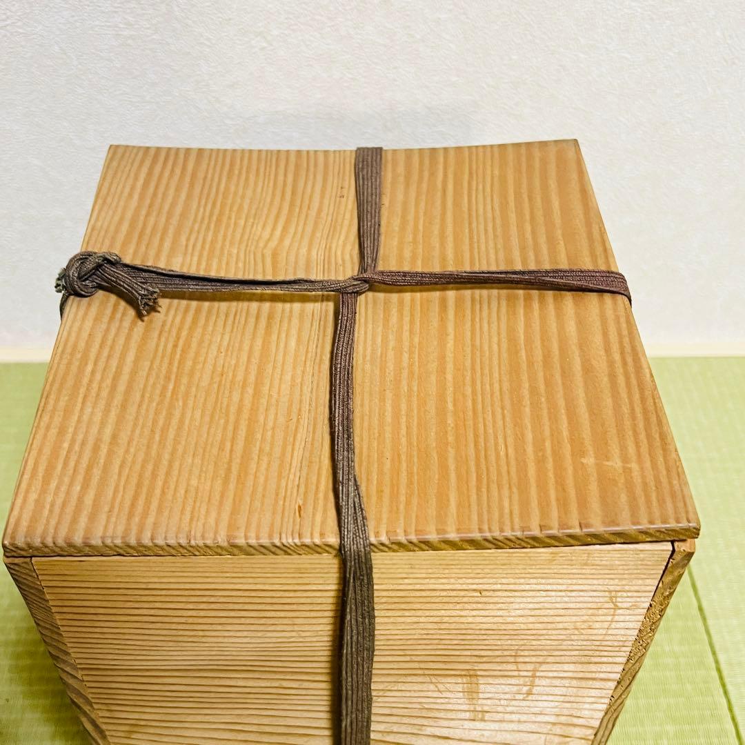 龍文堂造 丸型鉄瓶 銅製蓋付き