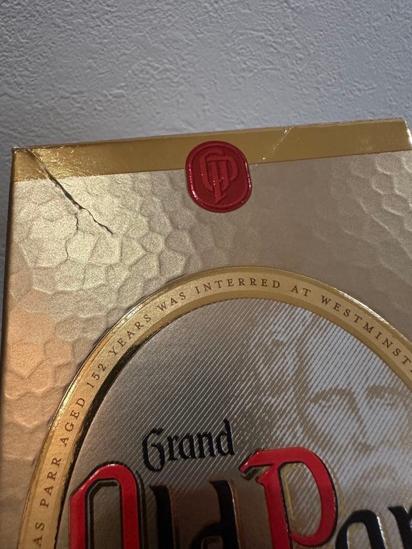 Grand Old Parr 12年 2本セット