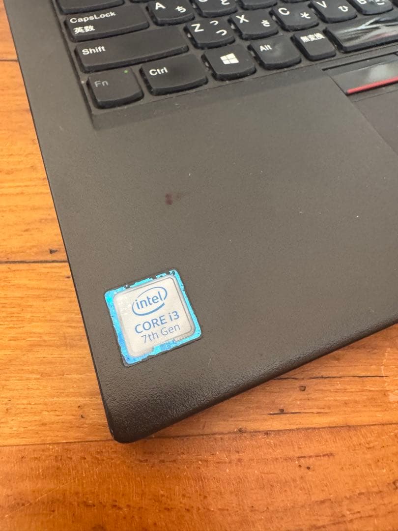第七世代Core-i3 LenovoX270 メモリ4GB/SSD128GB