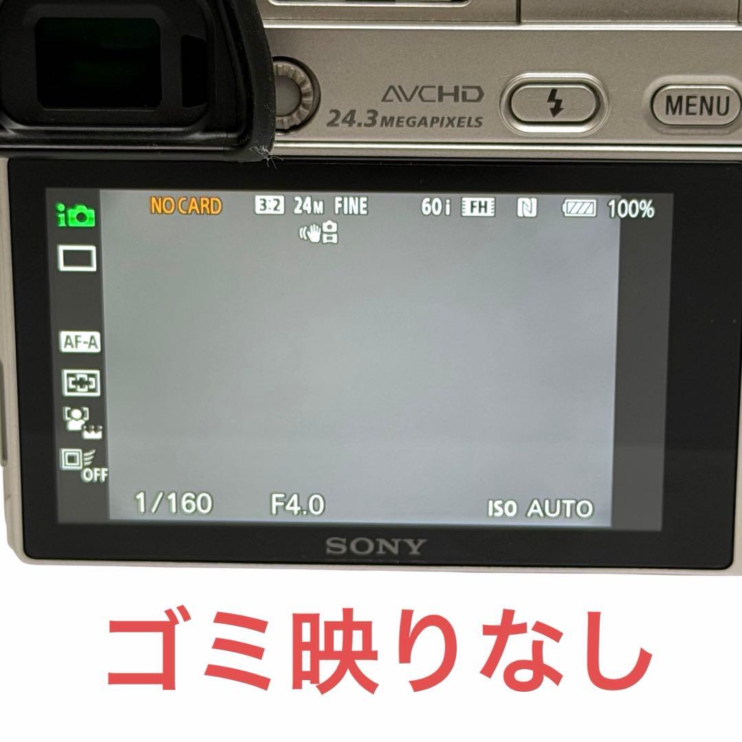 SONY α6000パワーズームレンズキット E PZ 16-50mm