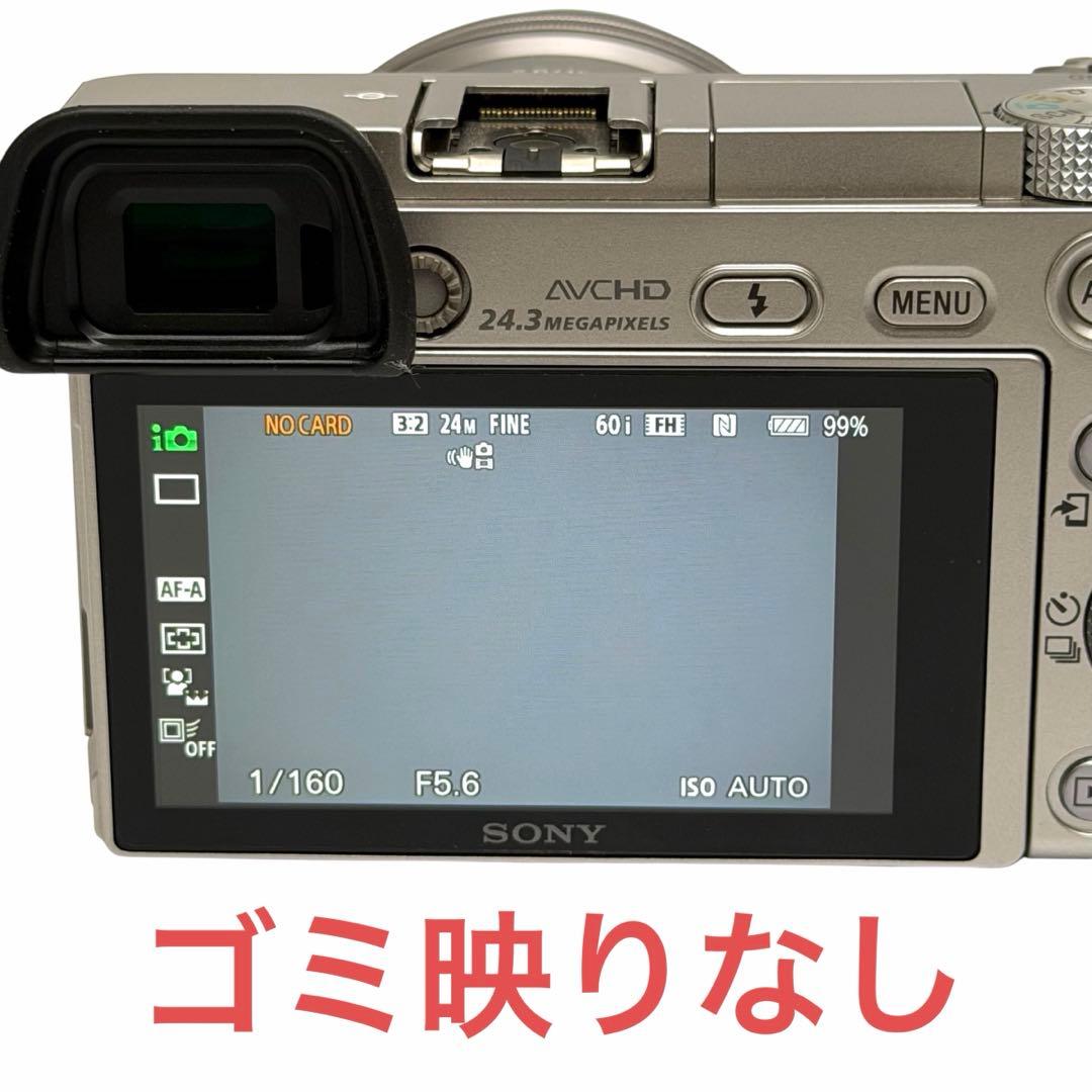 SONY α6000パワーズームレンズキット E PZ 16-50mm