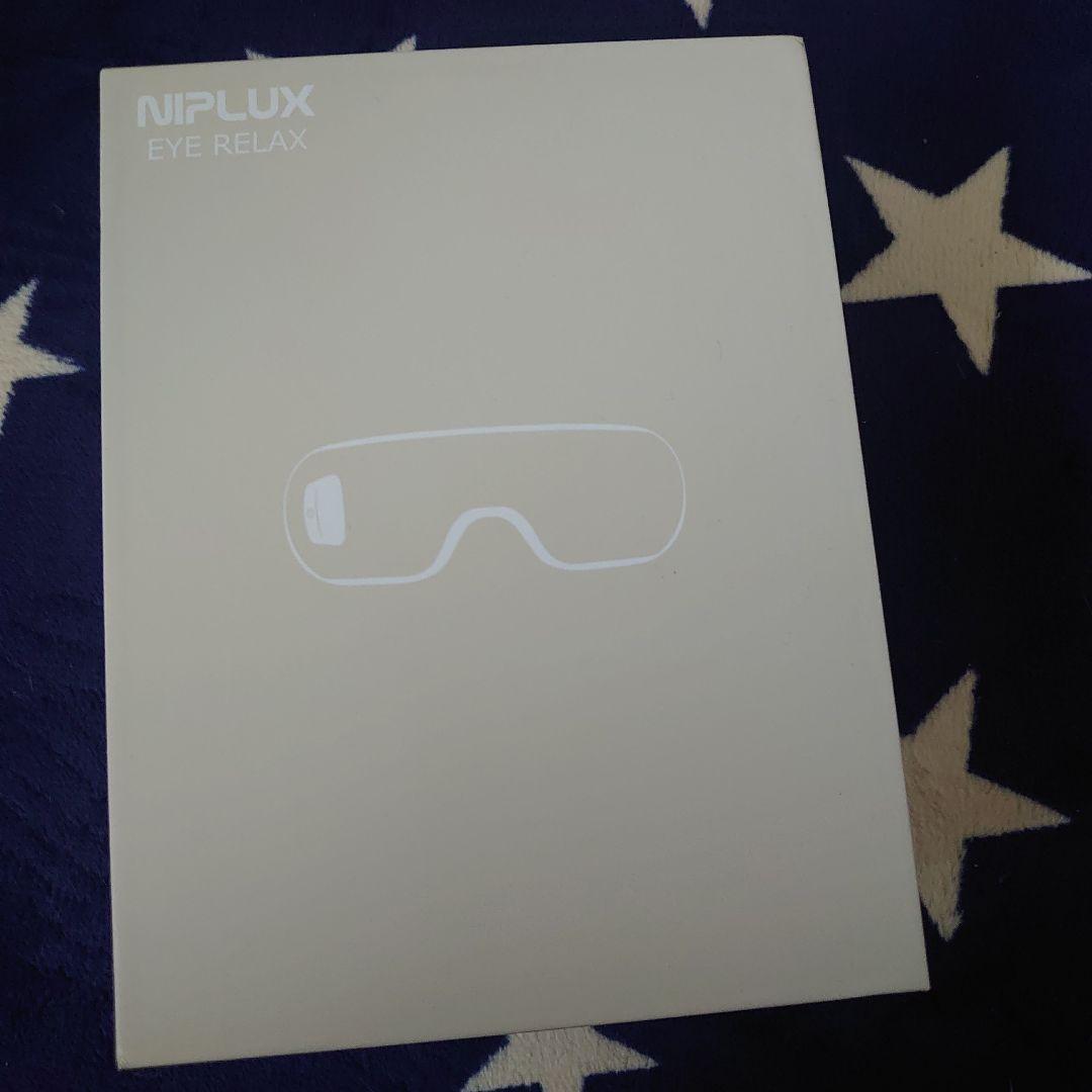 NIPLUX アイリラックス、ネックリラックス、レッグリラックス まとめ売り