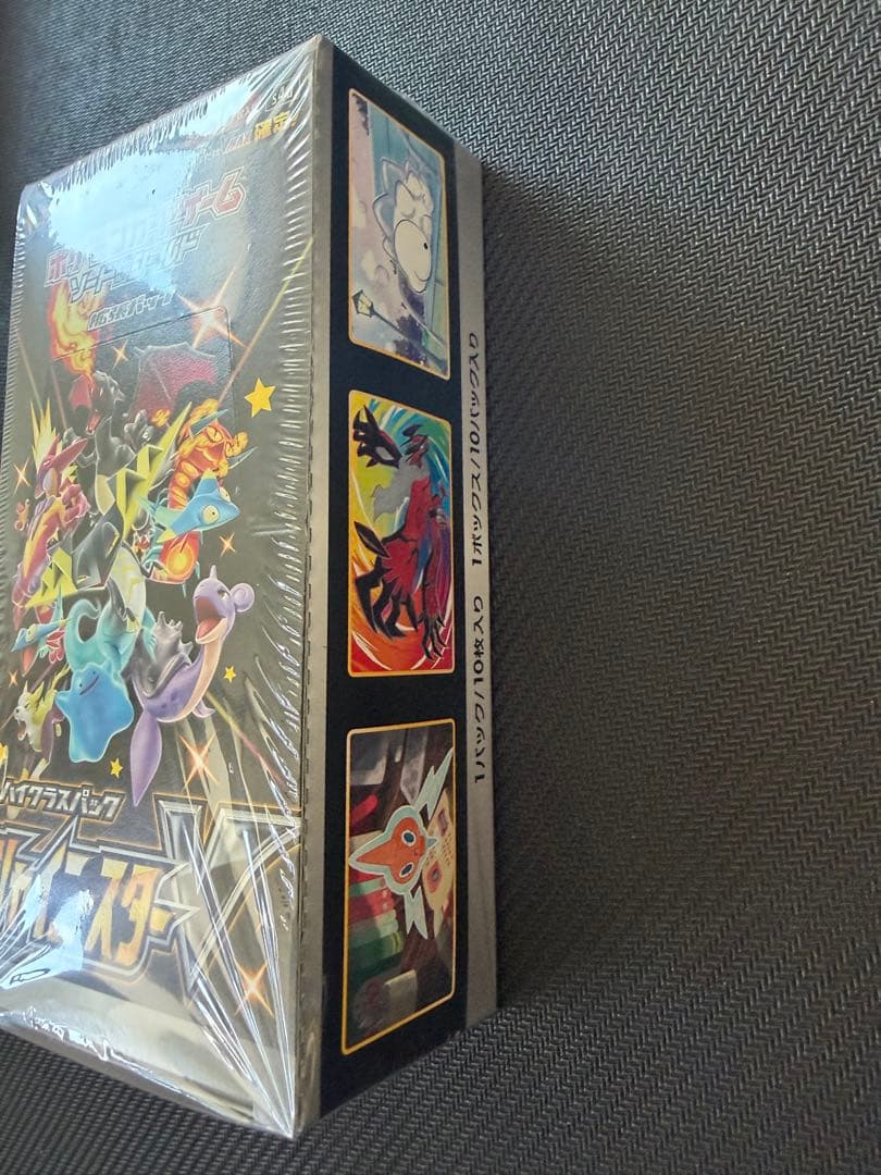 25th anniversary その他　未開封　シュリンク付き絶版　多数