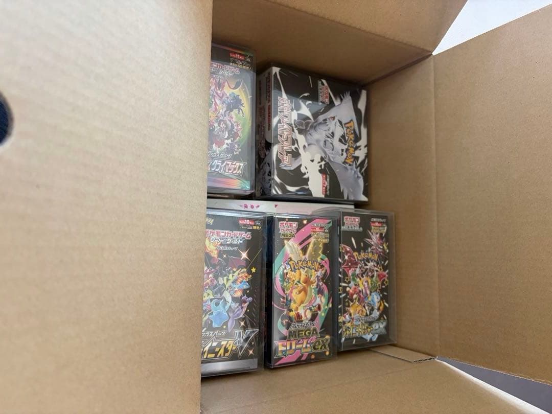 25th anniversary その他　未開封　シュリンク付き絶版　多数