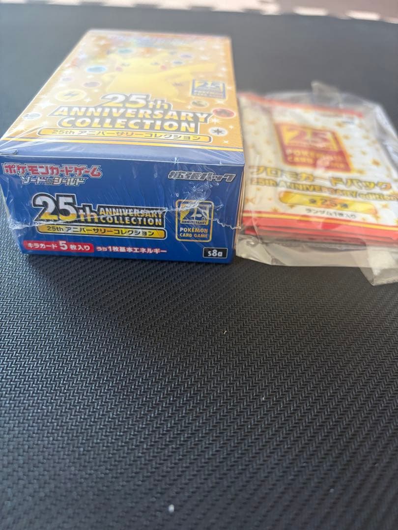 25th anniversary その他　未開封　シュリンク付き絶版　多数