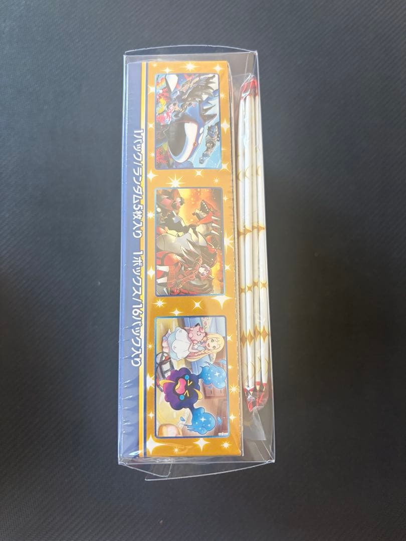 25th anniversary その他　未開封　シュリンク付き絶版　多数