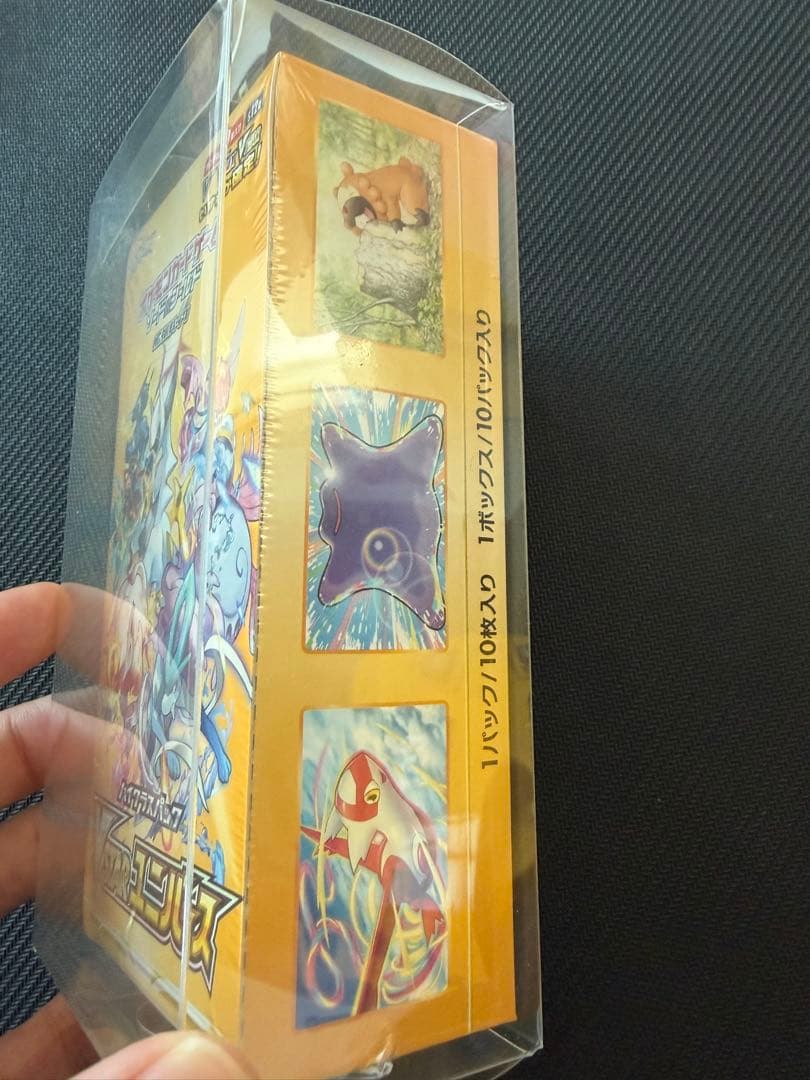 25th anniversary その他　未開封　シュリンク付き絶版　多数