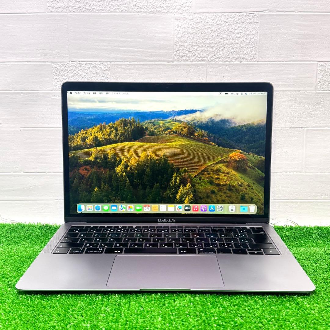 【美品】MacBook Air SSD256GB メモリ16GB ノートPC