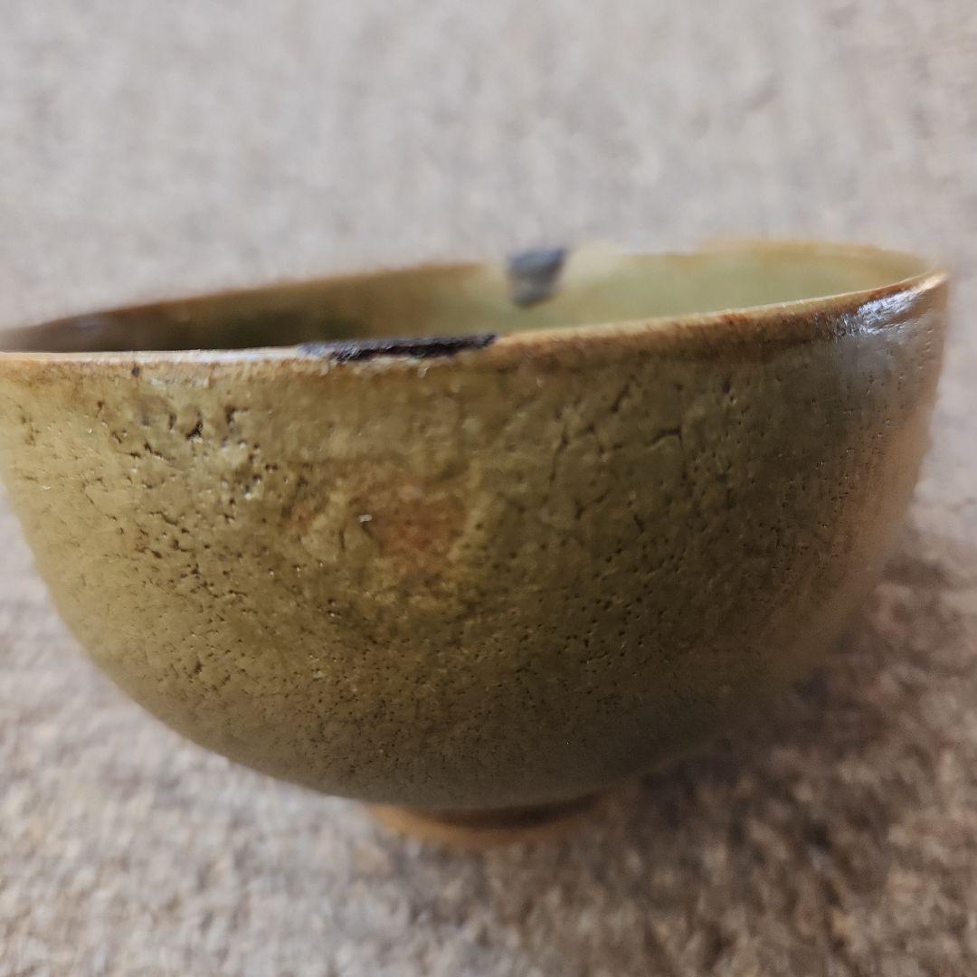 古唐津　堀手酒杯