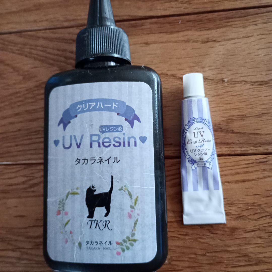 新品多数✨お得　UVランプ36W＆UVレジン液＆シリコンモールドいろいろ