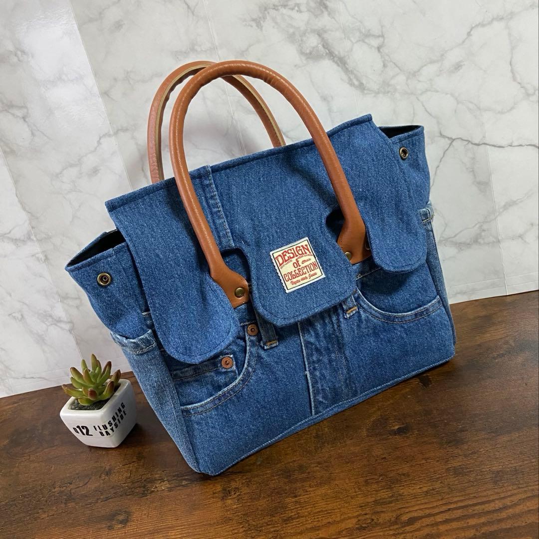 No.16 デニムリメイク【デニムバッグ】トートバッグ ハンドメイド