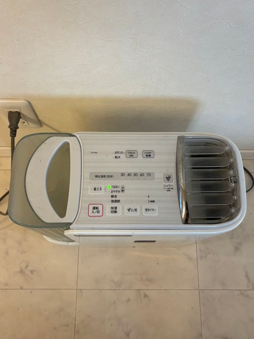 SHARP 加熱気化式加湿機 HV-A50-W