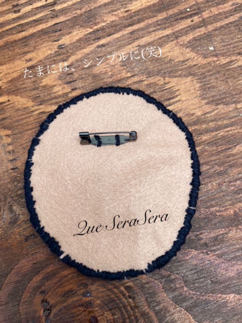 刺繍　ブローチ  ハンドメイド　エキゾチックショートヘア　猫