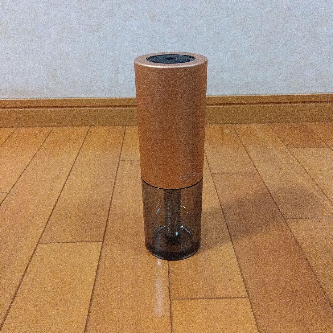 STEM Portable 加湿器 MH-C30