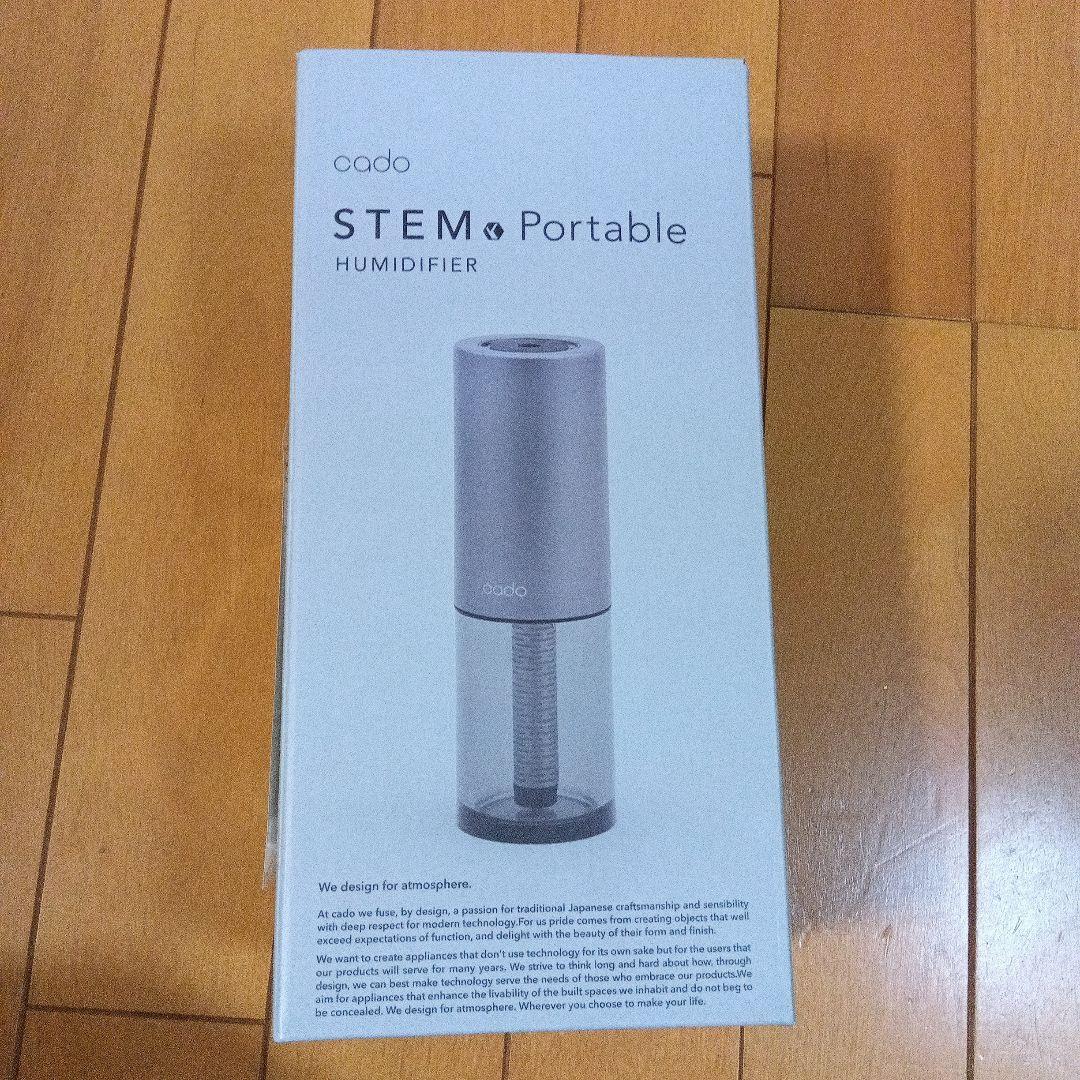 STEM Portable 加湿器 MH-C30