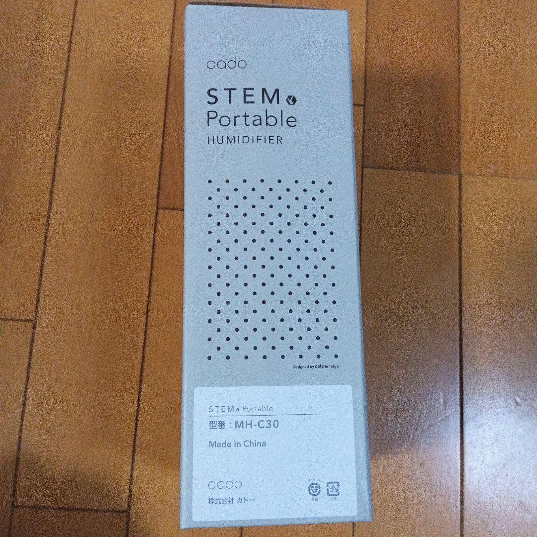 STEM Portable 加湿器 MH-C30