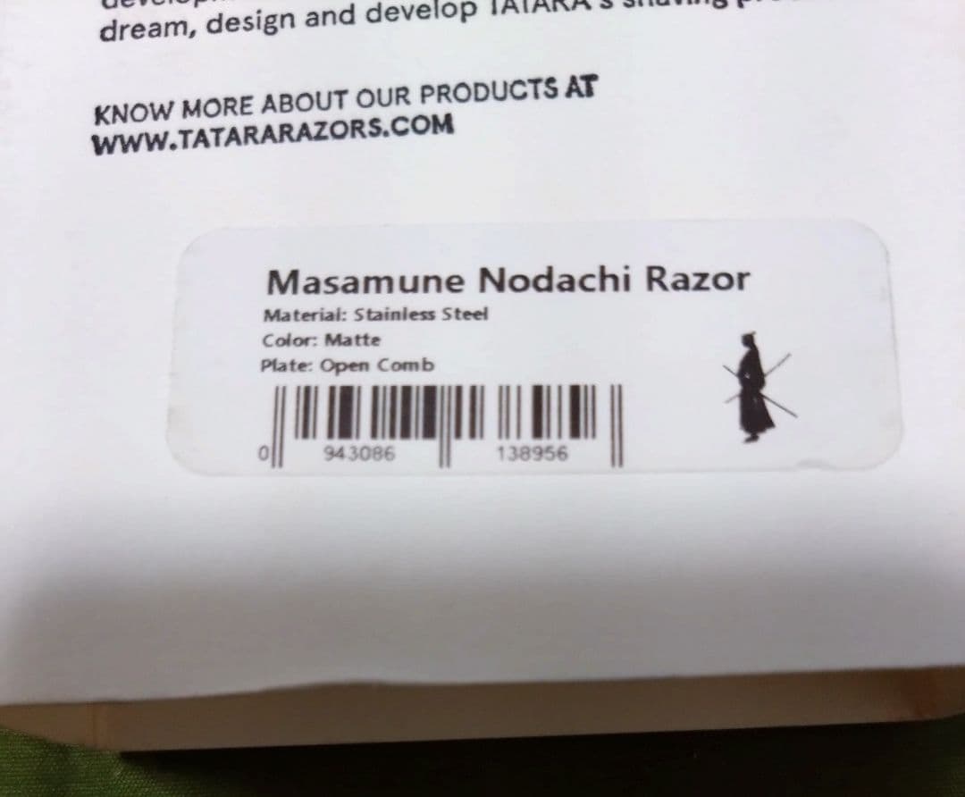 TATARA MASAMUNE NODACHI 両刃カミソリ マサムネ　ノダチ