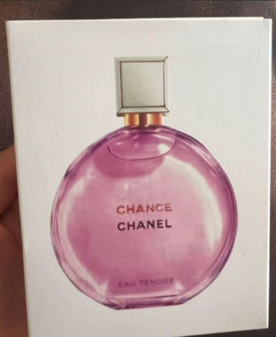 新品 CHANEL シャネル 香水 チャンス オードパルファム 100ml