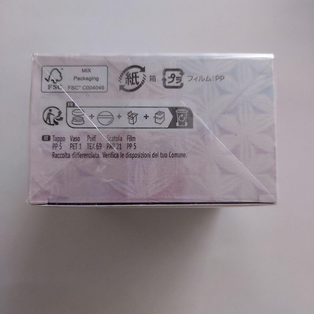 [新品]　コスメデコルテ　２個セット　ルースパウダー　101 16g