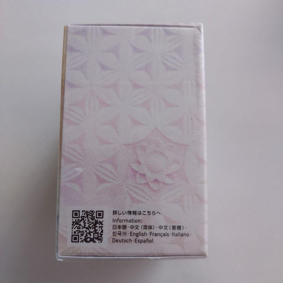 [新品]　コスメデコルテ　２個セット　ルースパウダー　101 16g