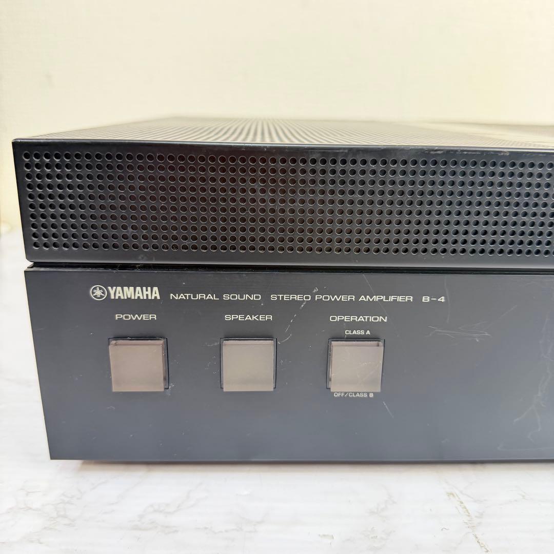 YAMAHA　B-4　ステレオパワーアンプ　音出し確認済み　訳あり