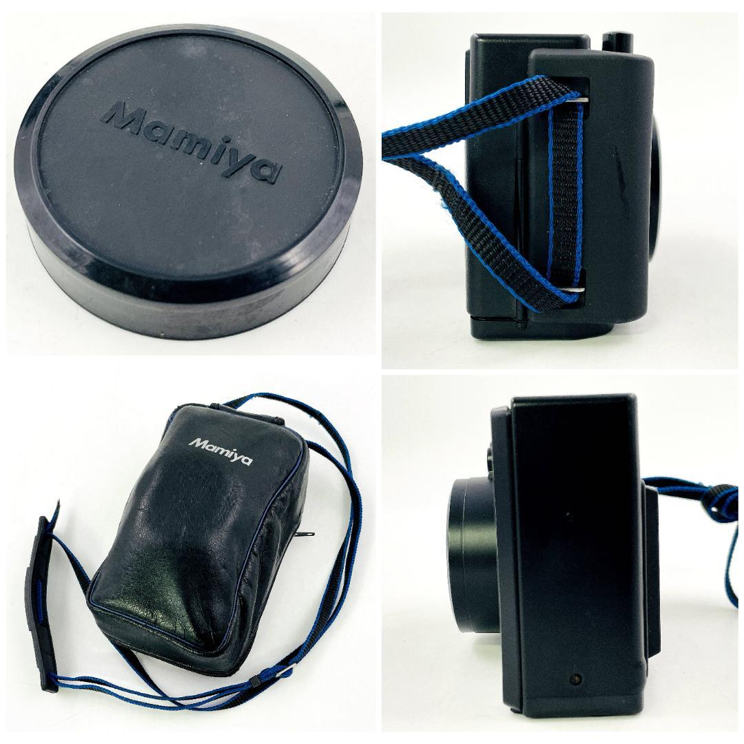 【動作OK現状品】Mamiya M TIME MEMORY R8SA44