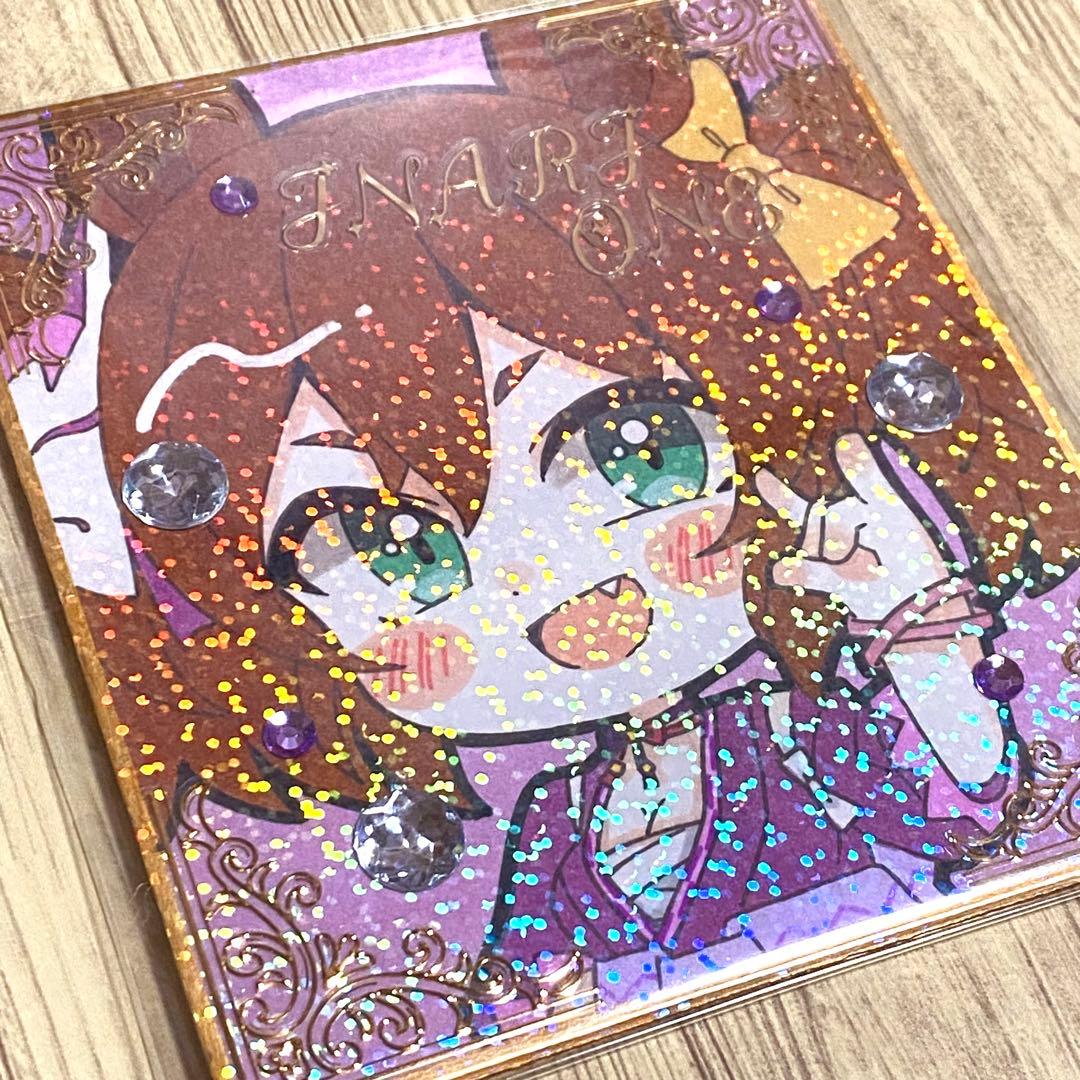 黒はんぺん
