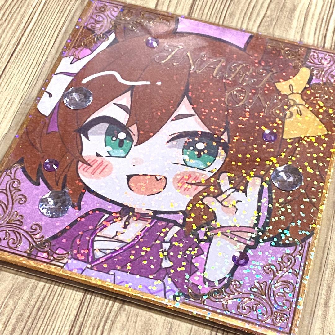 黒はんぺん