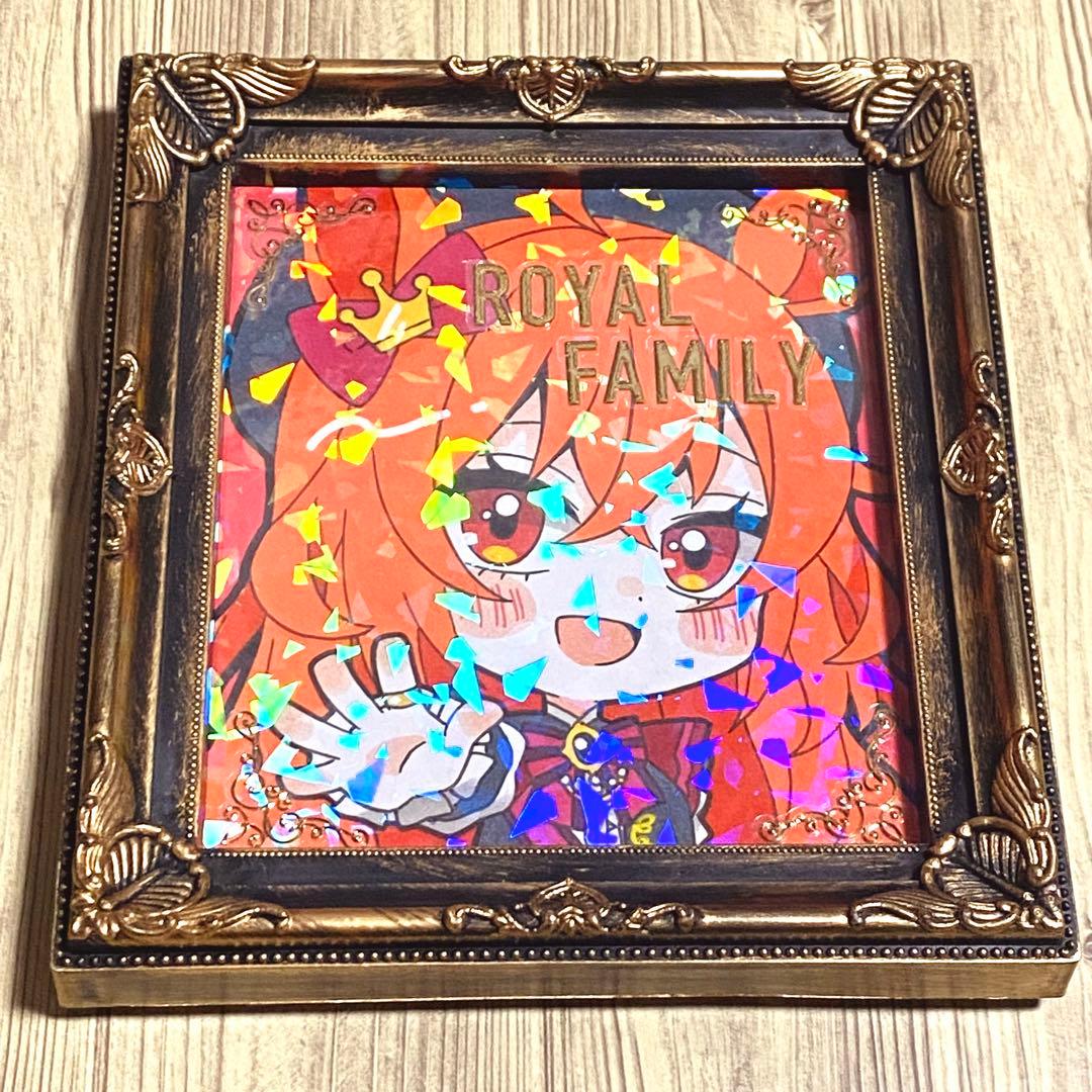 黒はんぺん