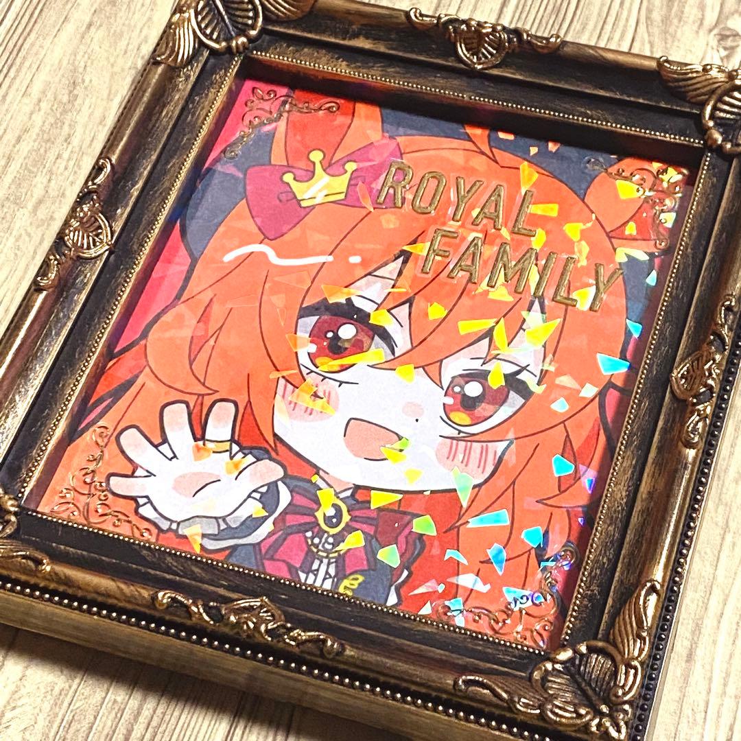 黒はんぺん