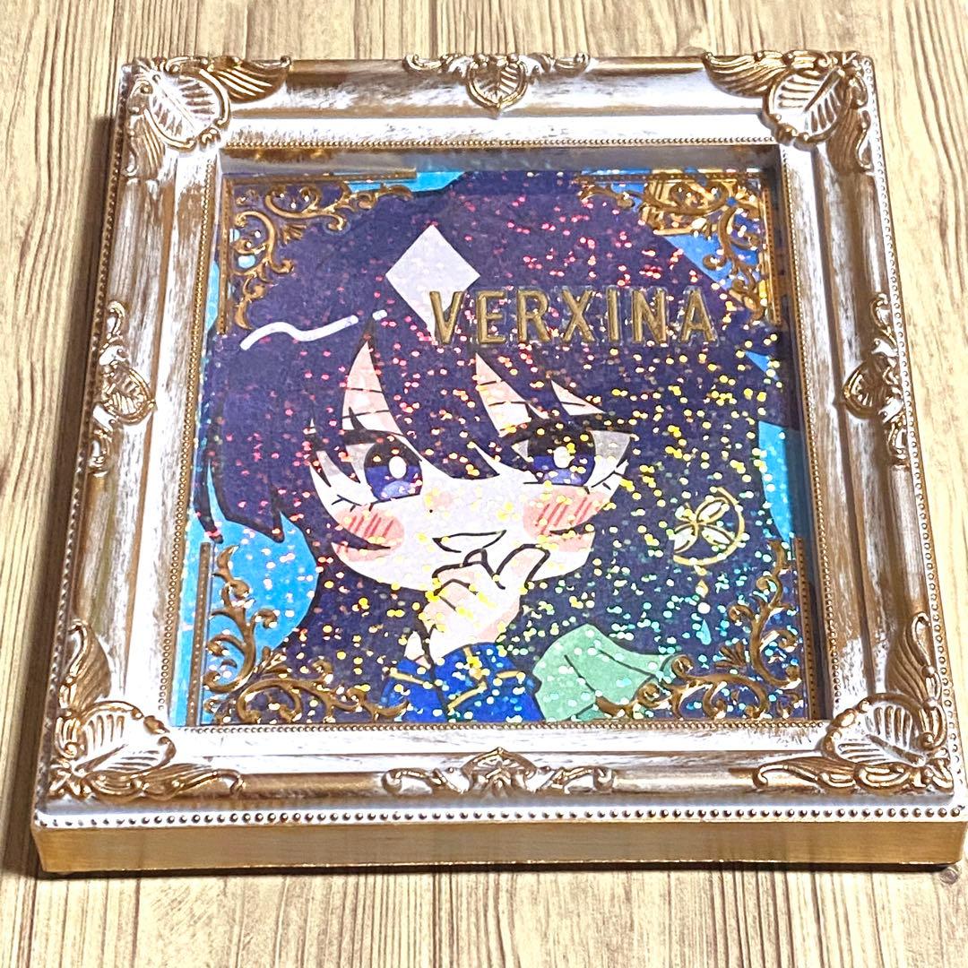黒はんぺん