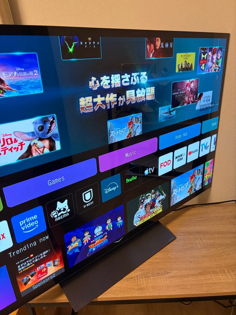 LG OLED 55インチ テレビ