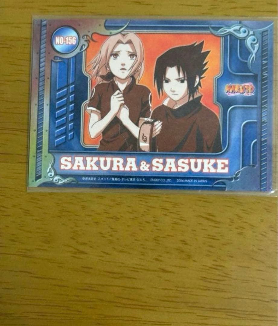 NARUTOエッチングカードコレクション3 SASUKE &SAKURA