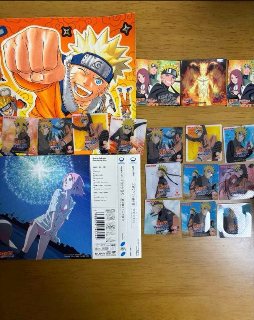 NARUTOエッチングカードコレクション3 SASUKE &SAKURA