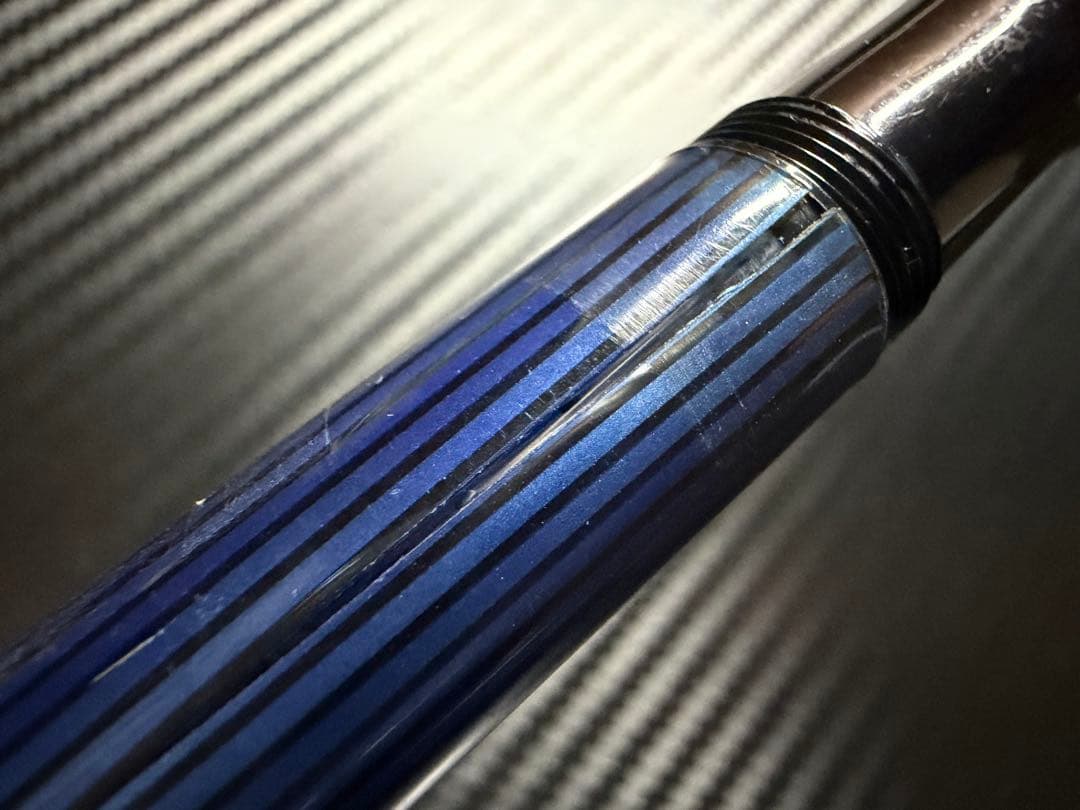 ペリカン スーベレーン M800 青縞 18C M 中字 万年筆