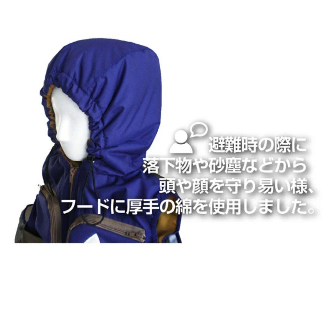 ✳️ ハコベスト(フード付き非常持ち出し防災ベスト)【子供サイズ】