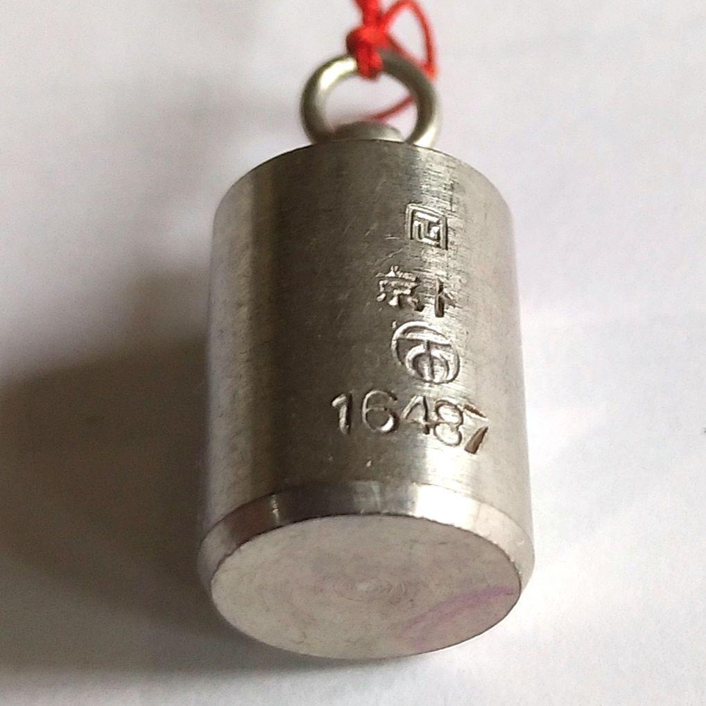 超小型棹秤　さお秤　吊り天秤　薬秤　漢方薬秤　在銘 京ト　棹はかり　木箱付き